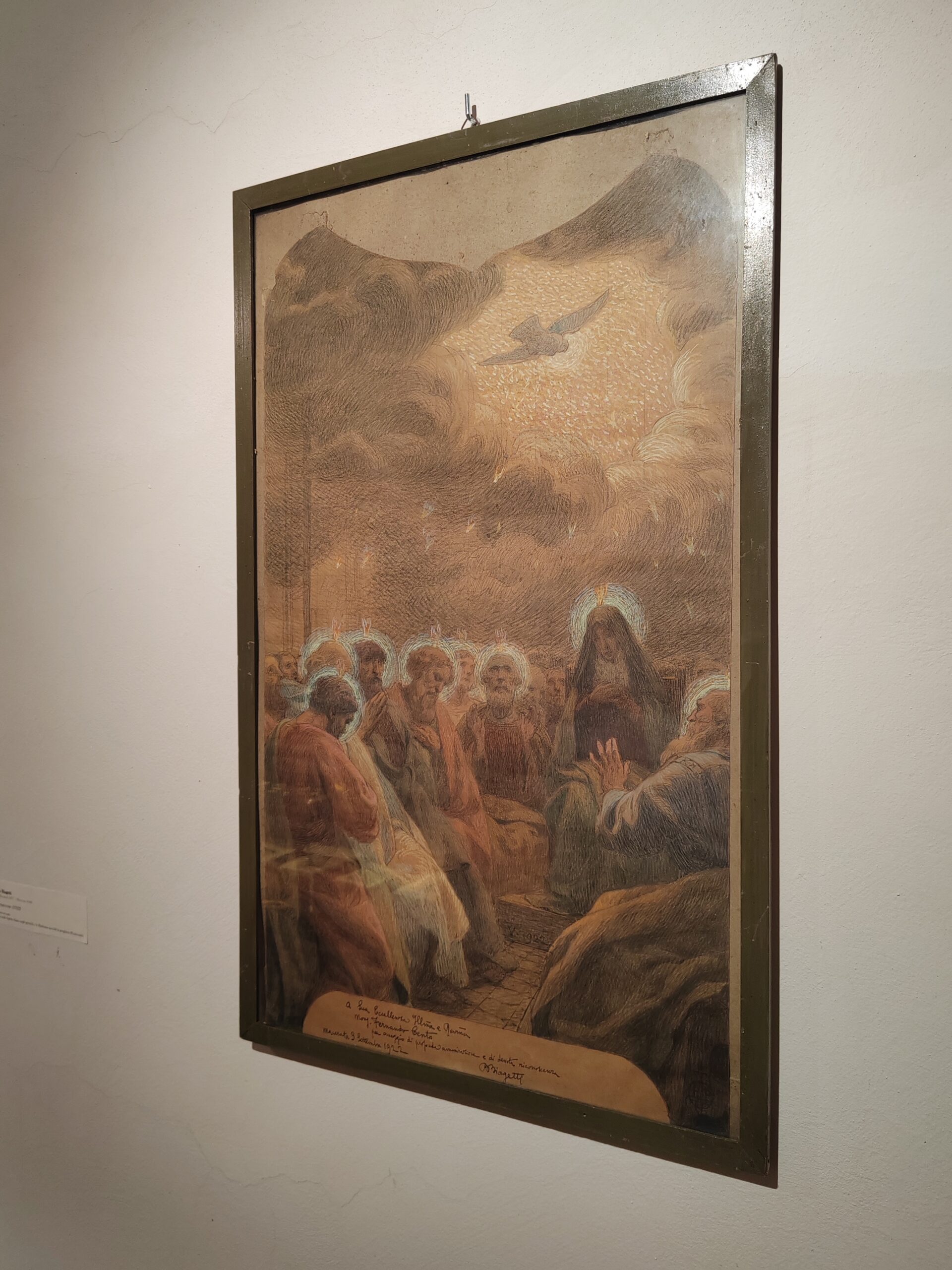Biagio Biagetti, Pentecoste, bozzetto per il Santuario della Misericordia di Macerata